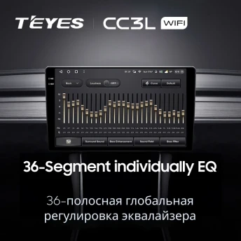 Штатная магнитола Teyes CC3L WiFi 2/32 Brilliance V3 (2015-2019)