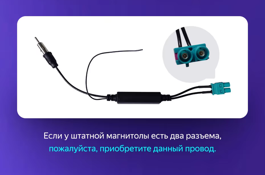 Штатная магнитола Teyes CC3L 4/64 Volkswagen Jetta 5 (2005-2010) F3