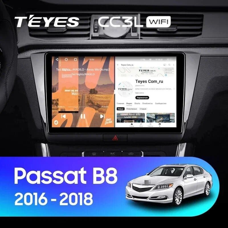 Штатная магнитола Teyes CC3L WiFi 2/32 Volkswagen Passat B8 (2016-2018)