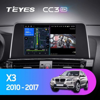 Штатная магнитола Teyes CC3 2K 4/32 BMW X3 F25 NBT (2014-2017)
