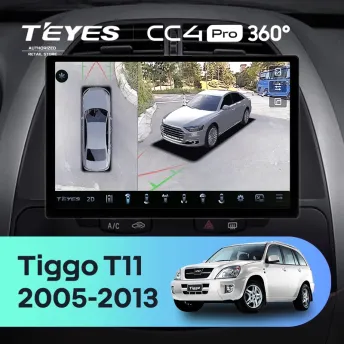 Штатная магнитола Teyes CC4 Pro 360 12/256 Chery Tiggo T11 1 (2005-2013) (11")