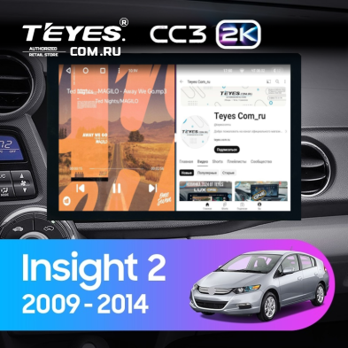 Штатная магнитола Teyes CC3 2K 360 6/128 Honda Insight 2 LHD (2009-2014) (13")