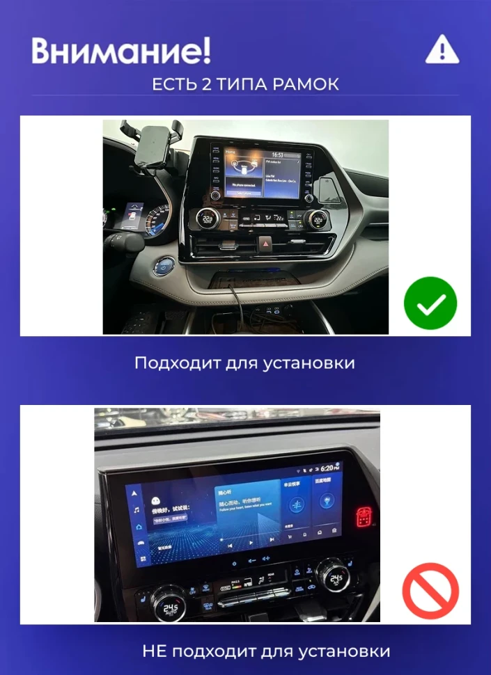 Штатная магнитола Teyes CC3L 4/32 Toyota Highlander 4 XU70 (2019-2021)