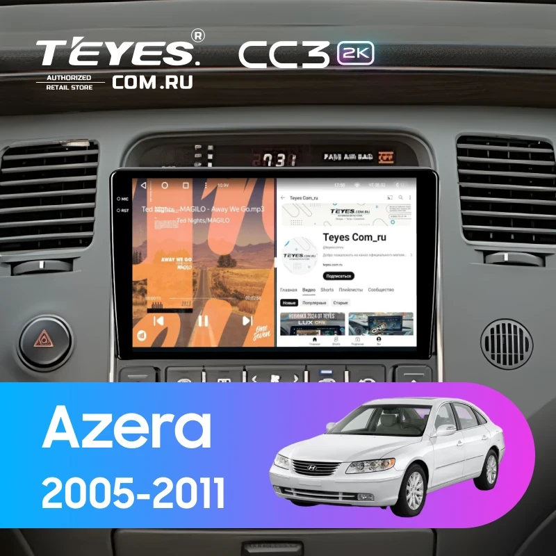 Штатная магнитола Teyes CC3 2K 6/128 Hyundai Azera (2005-2011)