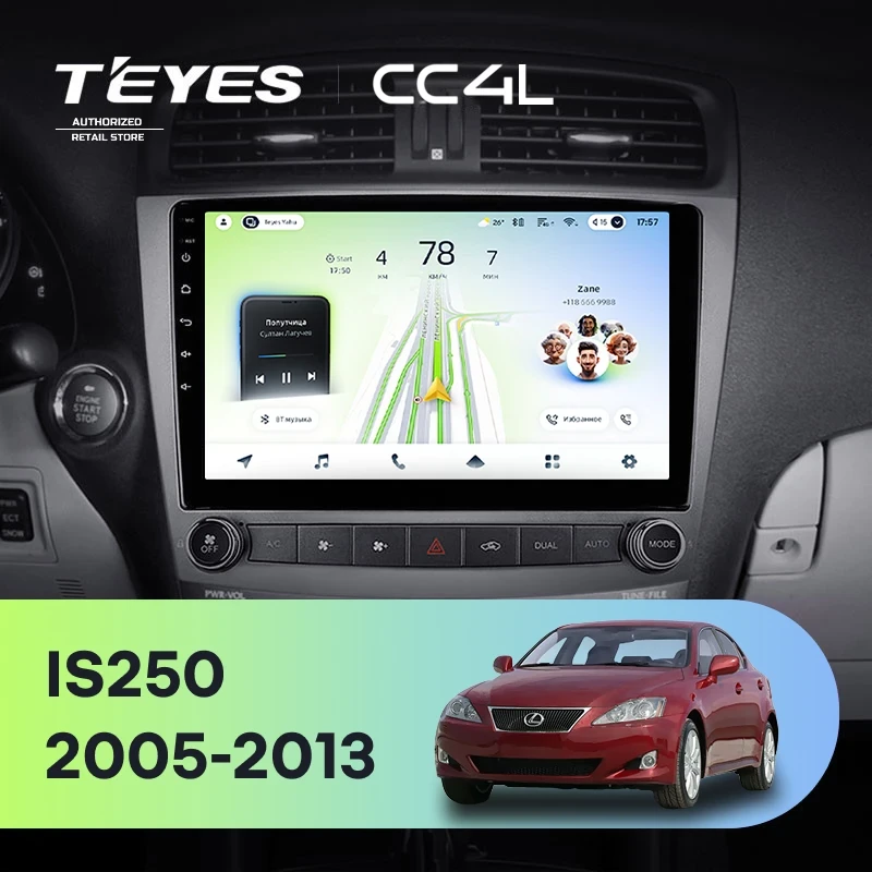 Штатная магнитола Teyes CC4L 6/64 Lexus IS250 XE20 (2005-2013)