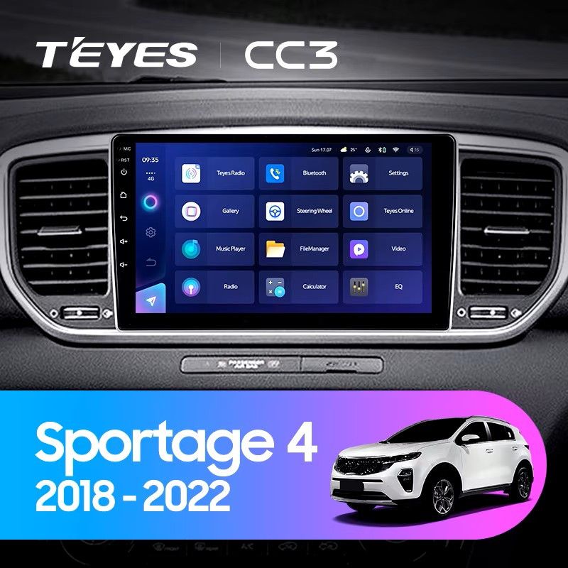 Штатная магнитола Teyes CC3 4/32 Kia Sportage 4 QL (2018-2022) Тип-B