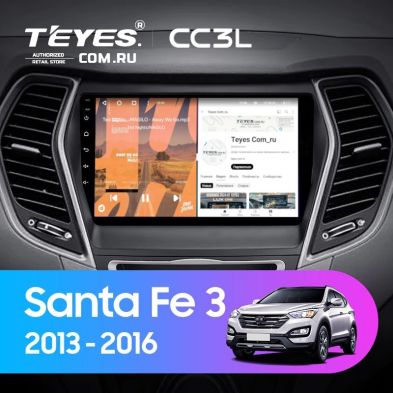 Штатная магнитола Teyes CC3L 4/64 Hyundai Santa Fe 3 (2013-2016) Тип-B