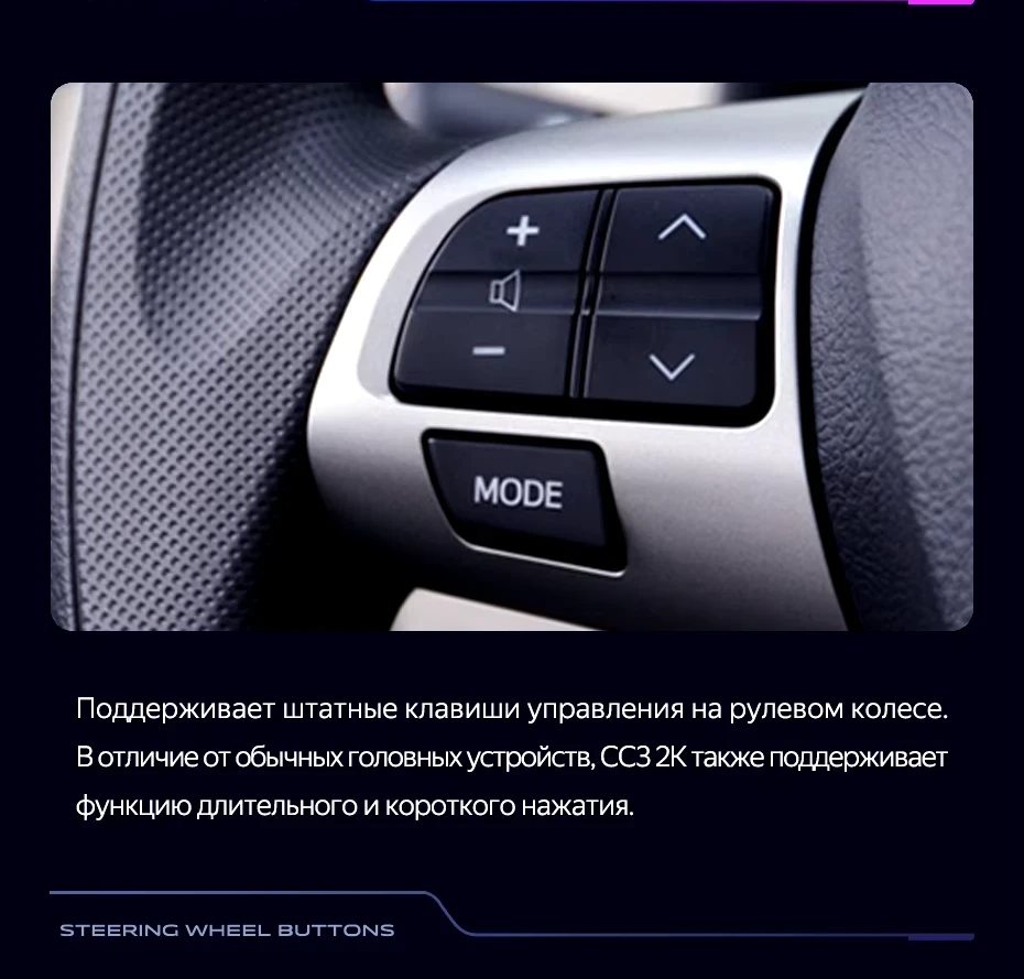 Штатная магнитола Teyes CC3 2K 6/128 Toyota Corolla 10 E140 E150 (2006-2013) Тип-B