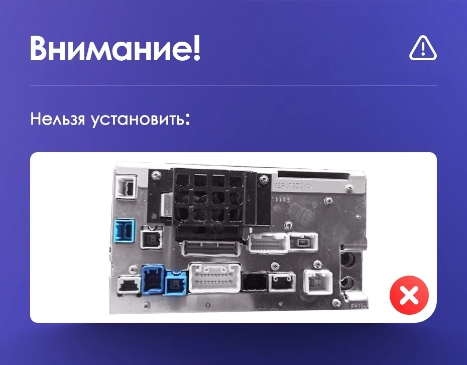 Штатная магнитола Teyes CC3 4/32 Toyota Alphard 1 H10 (2005-2008) F2