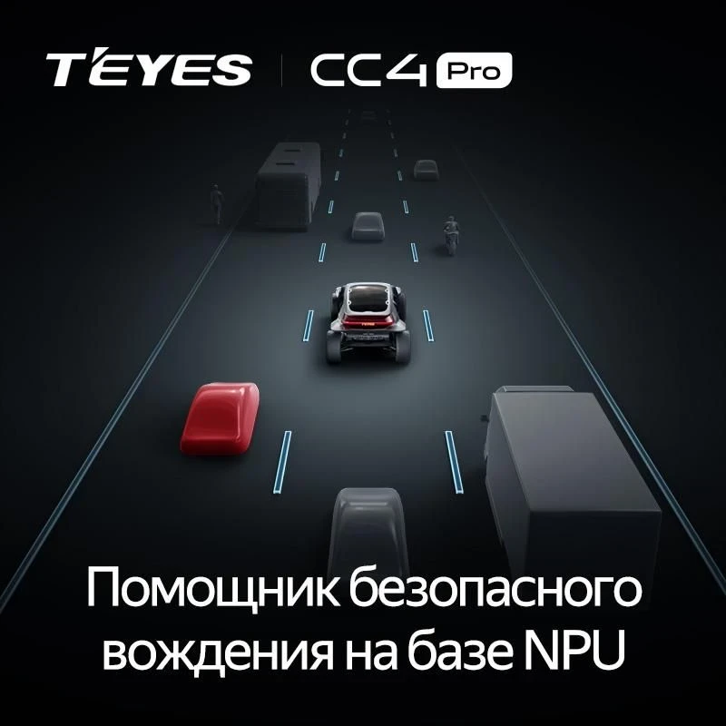 Штатная магнитола Teyes CC4 Pro 8/128 Toyota Land Cruiser 70 Series LC 79 (2007-2020) (Дерево)