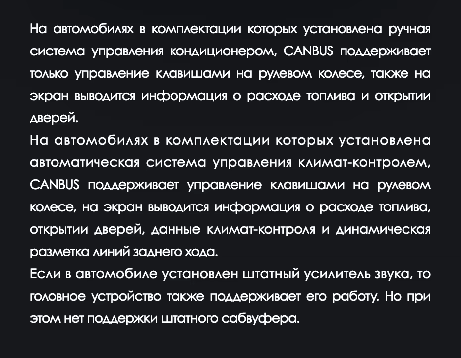 Штатная магнитола Teyes LUX ONE 4/32 Honda CR-V 4 RM RE (2011-2018) Тип-C