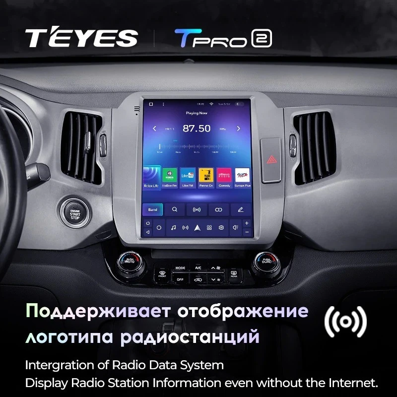 Штатная магнитола Tesla style Teyes TPRO 2 3/32 Kia Sportage 3 SL (2010-2016) Тип-AВ