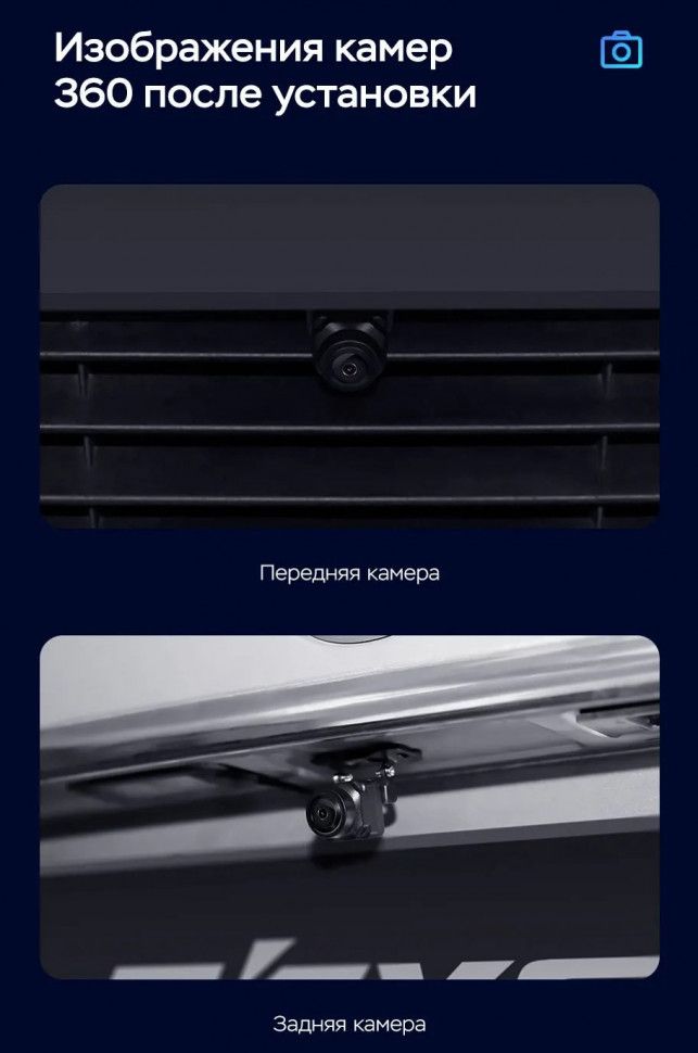 Штатная магнитола Teyes CC3 2K 360 6/128 Mercedes-Benz E-Class S211 W211 CLS-Class C219 (2002-2010)