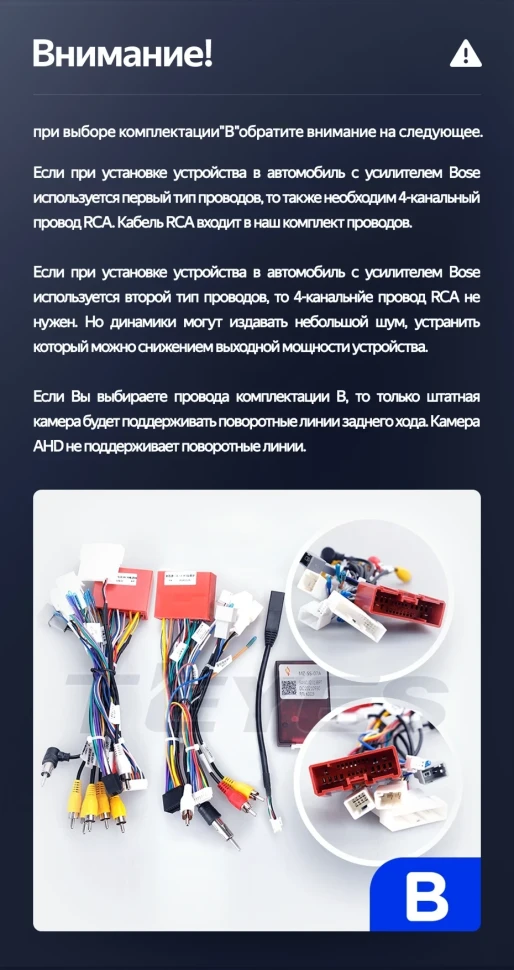 Штатная магнитола Teyes LUX ONE 360 6/128 Mazda Atenza 3 (2012-2015) Тип-B Правый руль