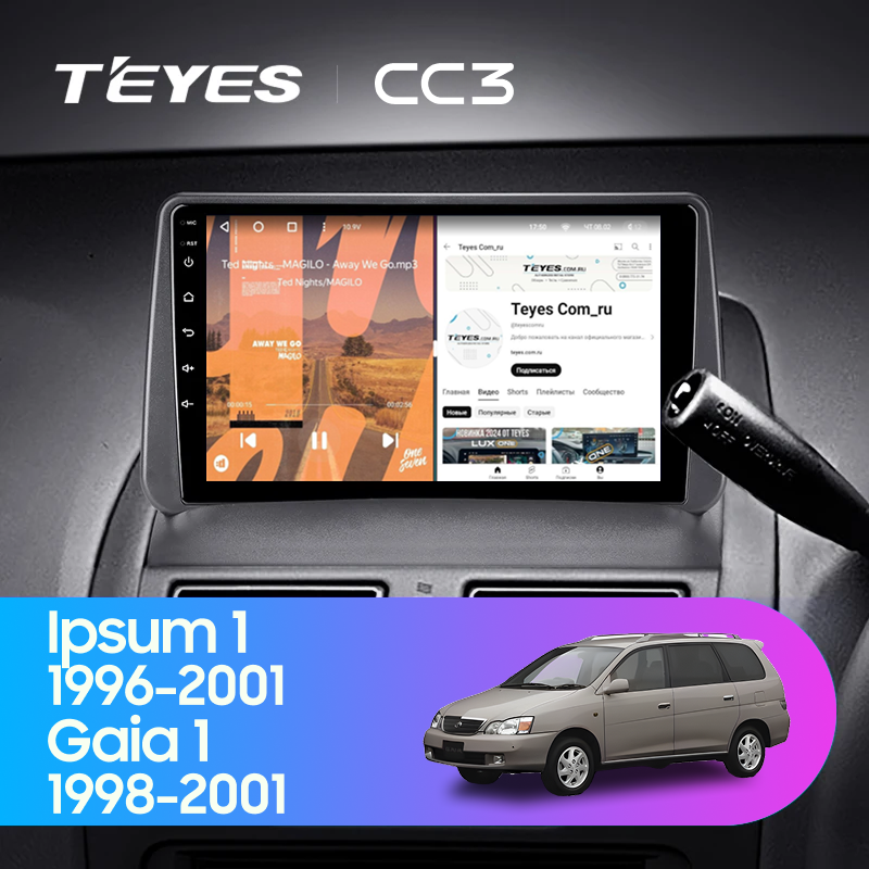 Штатная магнитола Teyes CC3 4/32 Toyota Ipsum 1 (1996-2001) (0din)