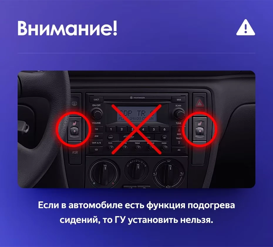 Штатная магнитола Teyes CC3 2K 4/32 Volkswagen Passat B5 (2000-2005)