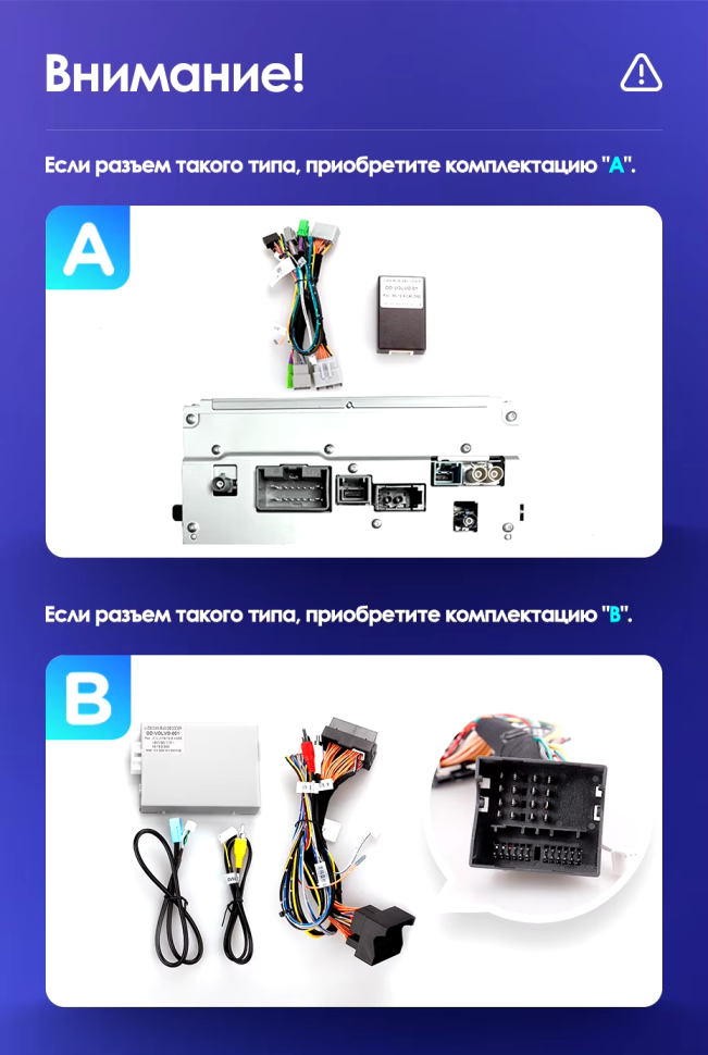 Штатная магнитола Teyes CC3L 4/32 Volvo XC60 I 1 (2013-2017) Тип-B