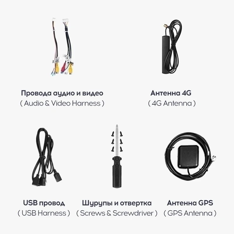 Переходная рамка Subaru Outback 4 BR / Legacy 5 (2009-2014) (9,7")