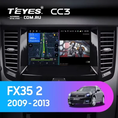 Штатная магнитола Teyes CC3 4/32 Infiniti FX35 2 (2009-2013) Тип-A