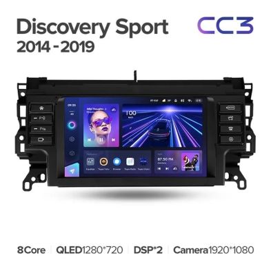 Штатная магнитола Teyes CC3 4/32 Land Rover Discovery Sport (2014-2019)