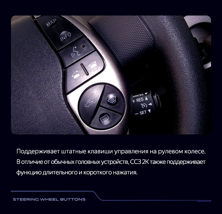 Штатная магнитола Teyes CC3 2K 4/64 Toyota Prius XW20 (2003-2011) F1