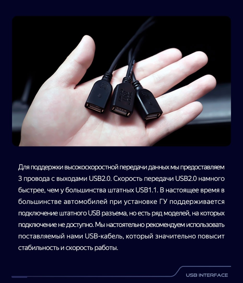 Штатная магнитола Teyes CC3 2K 6/128 Volkswagen Tiguan 1 NF (2006-2017) F2