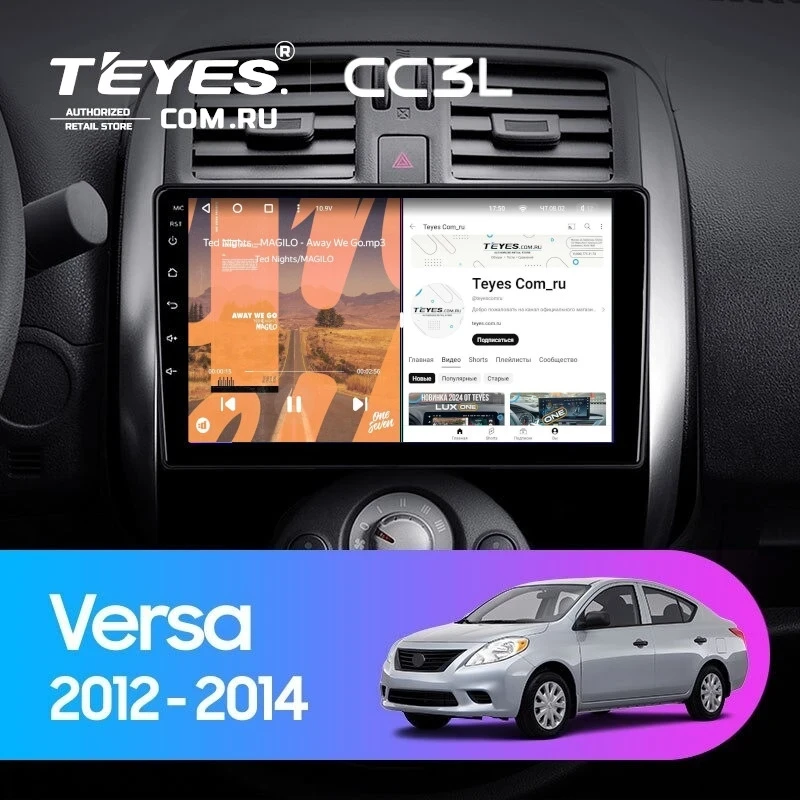 Штатная магнитола Teyes CC3L 4/32 Nissan Sunny Versa C17 (2012-2014)