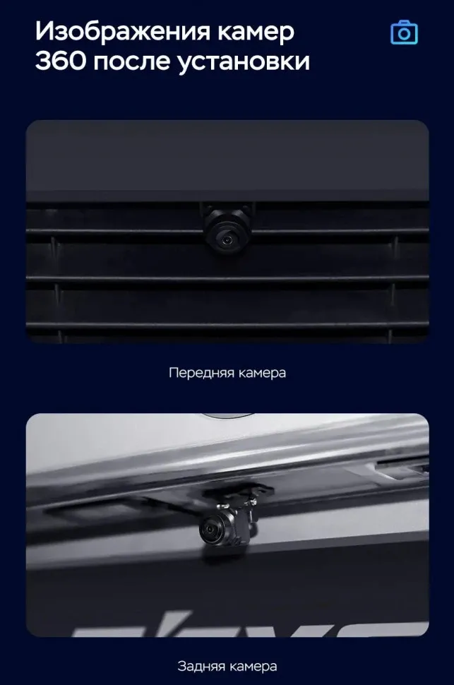 Штатная магнитола Teyes CC3 2K 360 6/128 Mercedes-Benz M-Class W166 ML (NTG 4.5) (2011-2015)