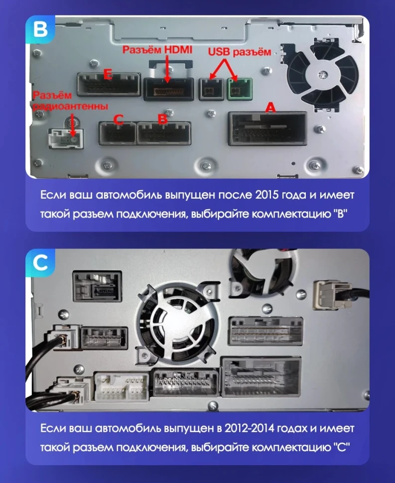Штатная магнитола Teyes CC3 2K 6/128 Honda CR-V 4 RM RE (2011-2018) Тип-B