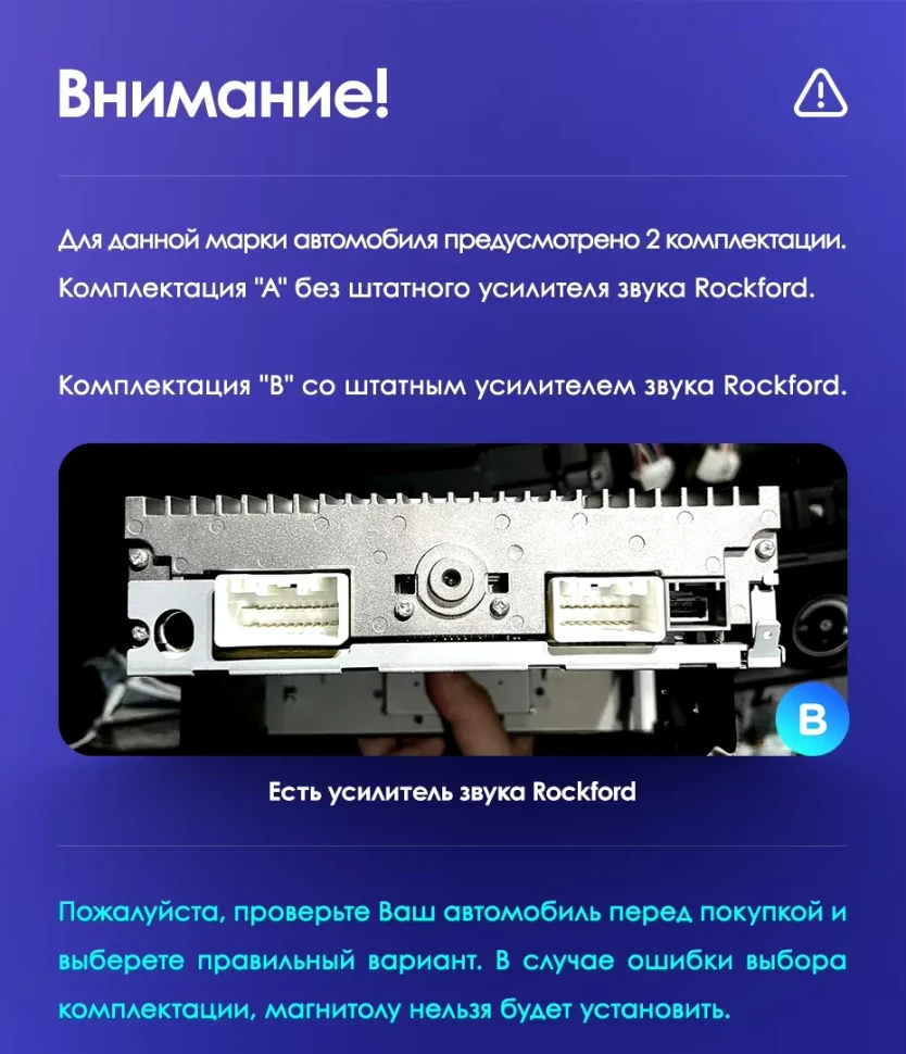 Штатная магнитола Teyes CC3 2K 360 6/128 Mitsubishi Lancer 10 CY (2007-2012) Тип-A