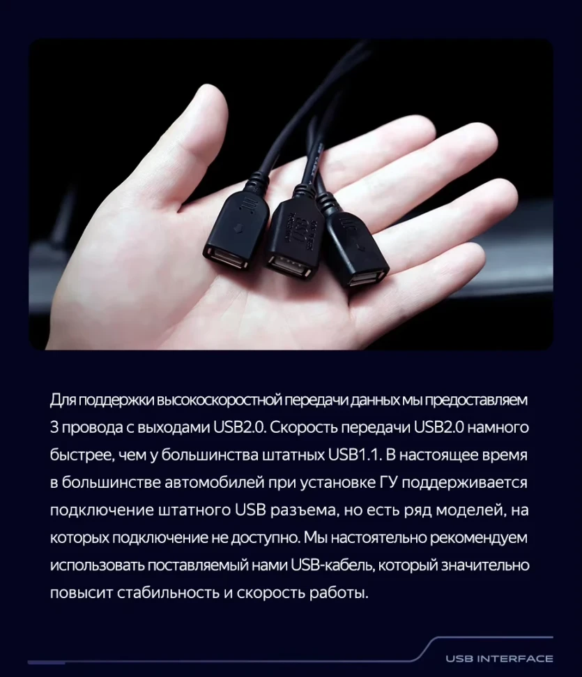 Штатная магнитола Teyes CC3 2K 360 6/128 Volkswagen Scirocco (2008-2014) F2