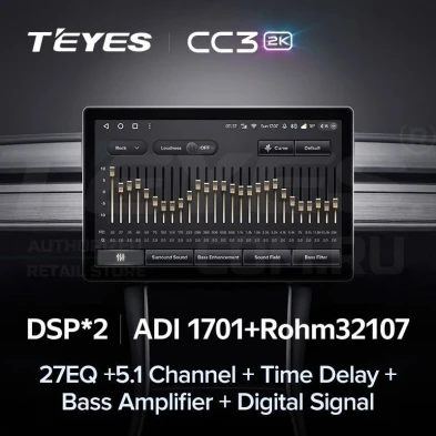 Штатная магнитола Teyes CC3 2K 4/32 Skoda Superb 2 B6 (2008-2015) (11") (10 inch Universal)