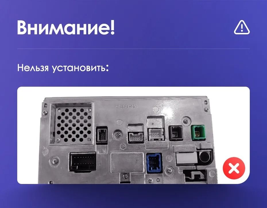 Переходная рамка Honda Shuttle 2 (2015-2020) Правый руль (9")