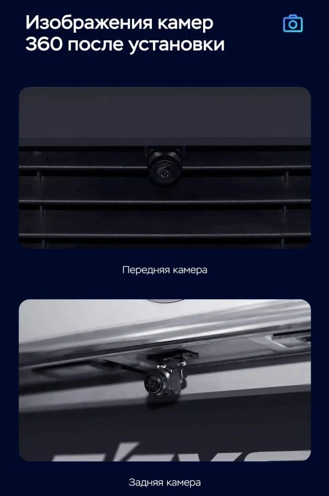 Штатная магнитола Teyes CC3 2K 360 6/128 Toyota Corolla Spacio 2 (2001-2007)