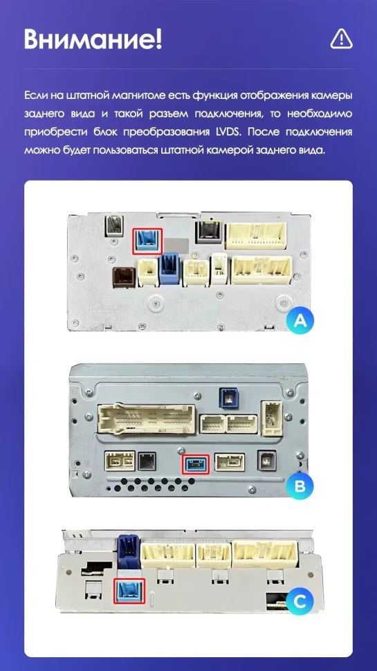 Штатная магнитола Teyes CC3 2K 6/128 Toyota Land Cruiser 11 200 (2007-2015) F3 Тип-C