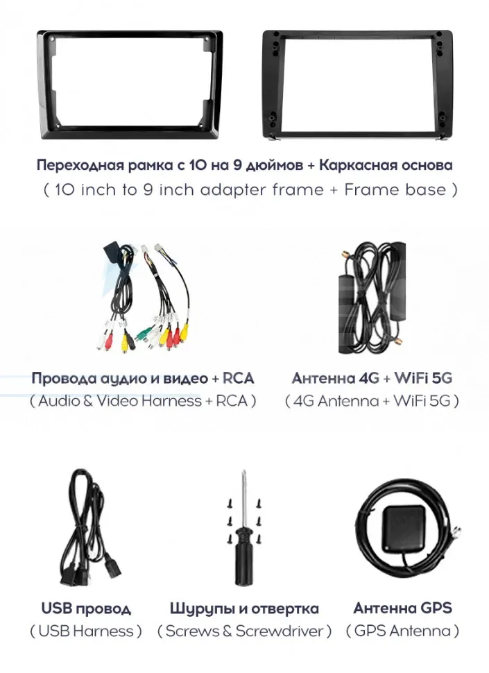 Штатная магнитола Teyes CC3 2K 360 6/128 Chevrolet Aveo (2006-2011) (13")