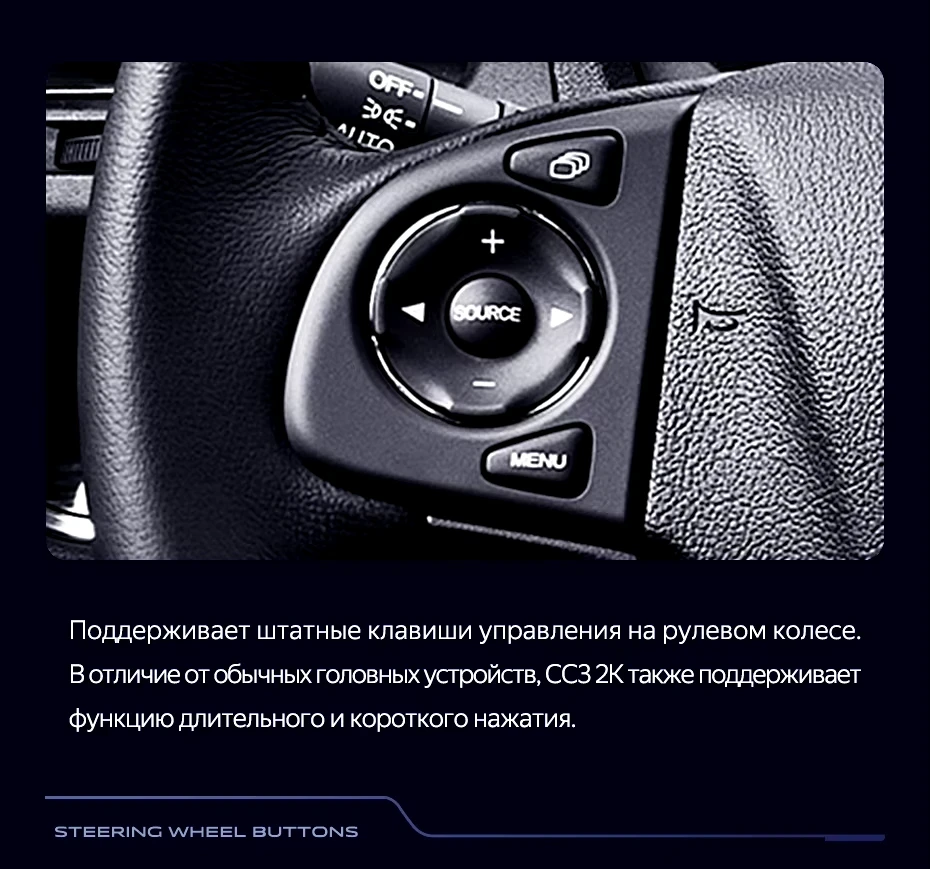 Штатная магнитола Teyes CC3 2K 6/128 Honda CR-V 4 RM RE (2011-2018) 9" Тип-B