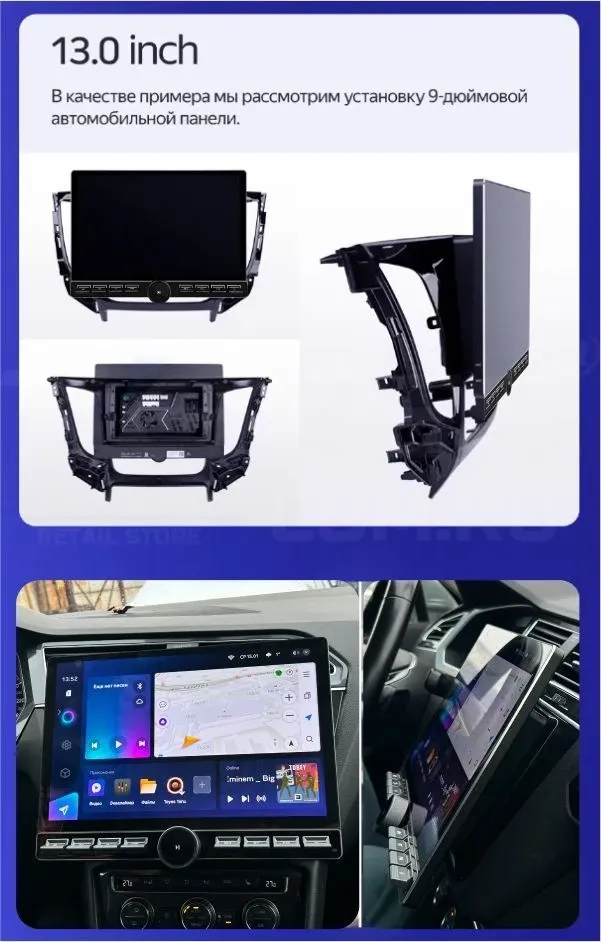 Штатная магнитола Teyes CC3 2K 6/128 Isuzu D-Max (2008-2012) (13" с кнопками)