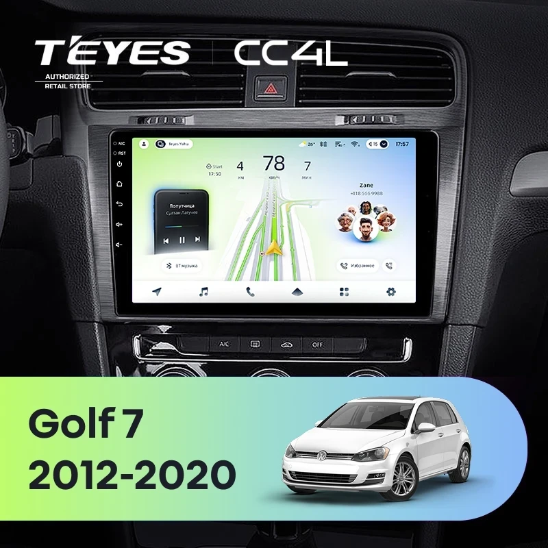 Штатная магнитола Teyes CC4L 6/64 Volkswagen Golf 7 MK7 (2012-2020) F2