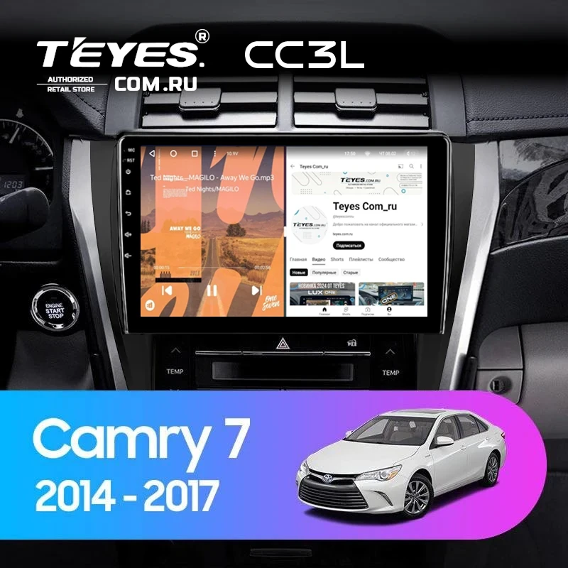 Штатная магнитола Teyes CC3L 4/32 Toyota Camry 7 XV 50 55 (2014-2017) (черно-серая) F1
