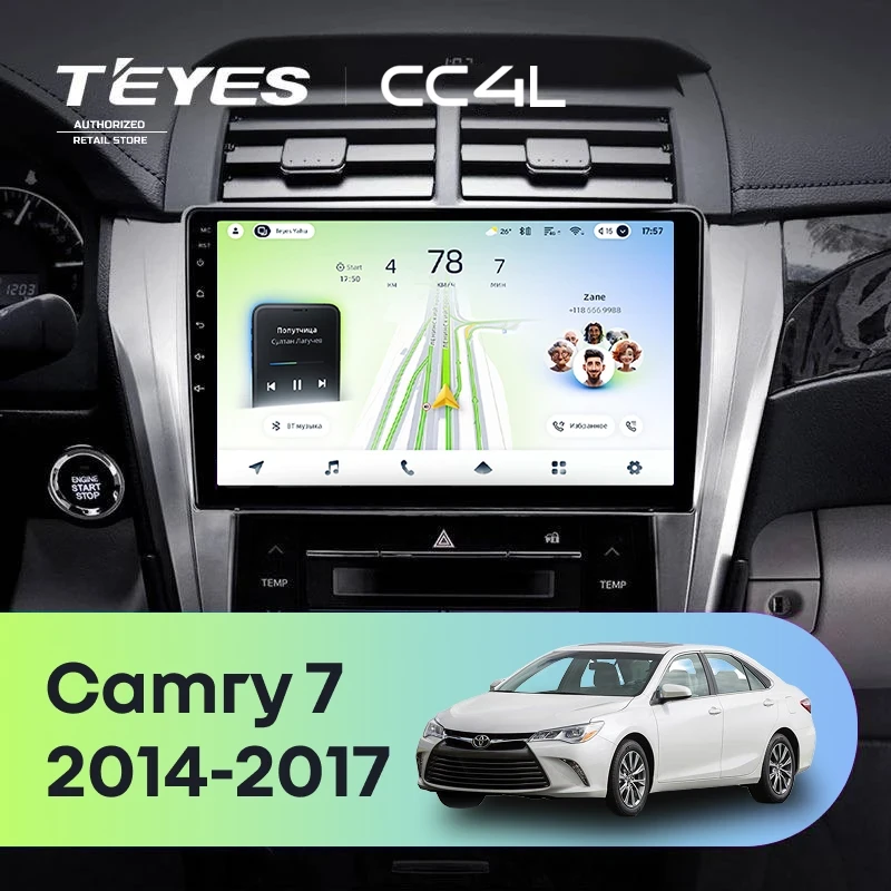 Штатная магнитола Teyes CC4L 6/64 Toyota Camry 7 XV 50 55 (2014-2017) F4