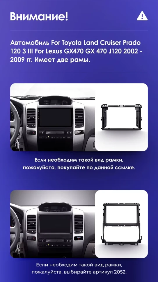 Штатная магнитола Teyes CC3 2K 360 6/128 Lexus GX470 (2002-2009) F1 Тип-B