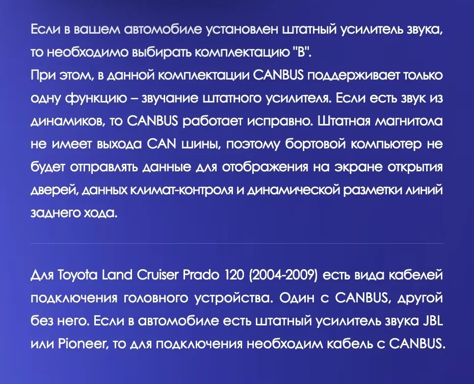 Штатная магнитола Teyes CC3 2K 360 6/128 Lexus GX470 (2002-2009) F1 Тип-B