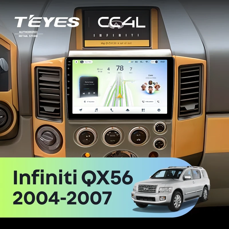 Штатная магнитола Teyes CC4L 6/64 Infiniti QX56 (2004-2007)