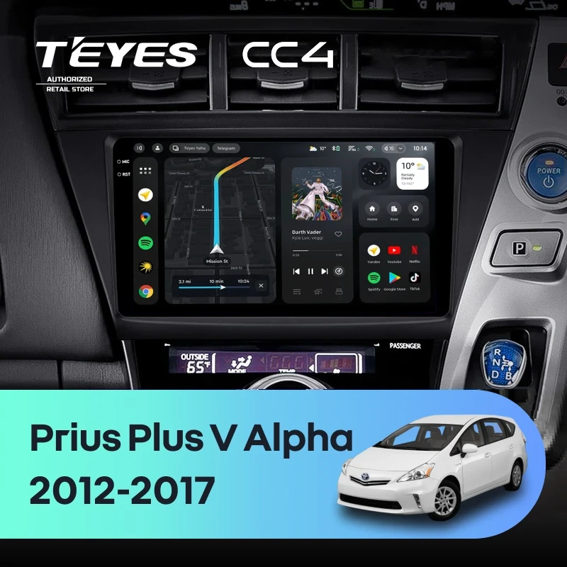 Штатная магнитола Teyes CC4 6/64 Toyota Prius Plus V Alpha (2012-2017) правый руль