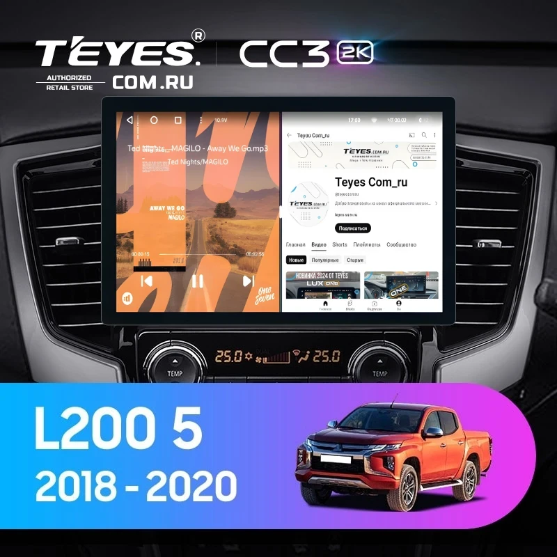 Штатная магнитола Teyes CC3 2K 4/64 Mitsubishi L200 5 (2018-2020) F2 (11")