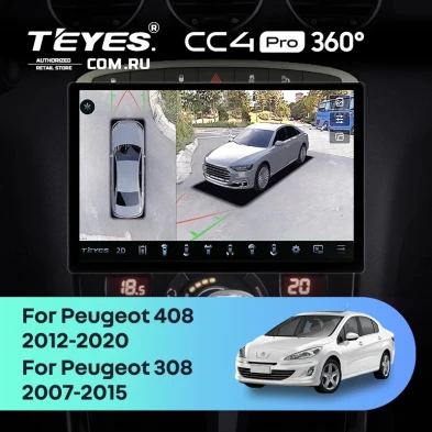 Штатная магнитола Teyes CC4 Pro 360 12/256 Peugeot 408 1 T7 (2012-2020) (11") (Серая)