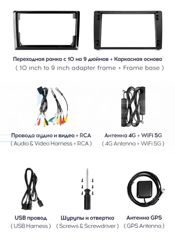 Штатная магнитола Teyes CC3 2K 360 6/128 Peugeot 407 (2004-2011) F2 (13")