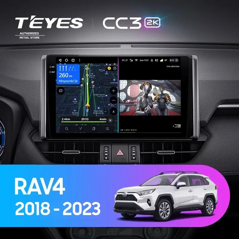 Штатная магнитола Teyes CC3 2K 4/64 Toyota RAV4 XA50 (2018-2023) F1