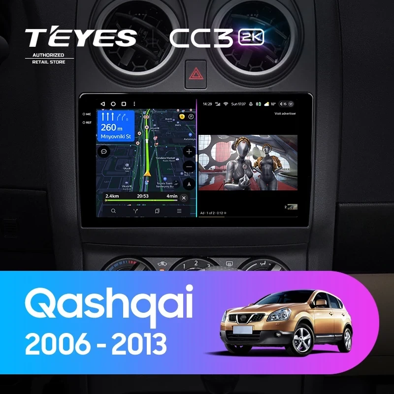 Штатная магнитола Teyes CC3 2K 360 6/128 Nissan Qashqai 1 J10 (2006-2013) F1